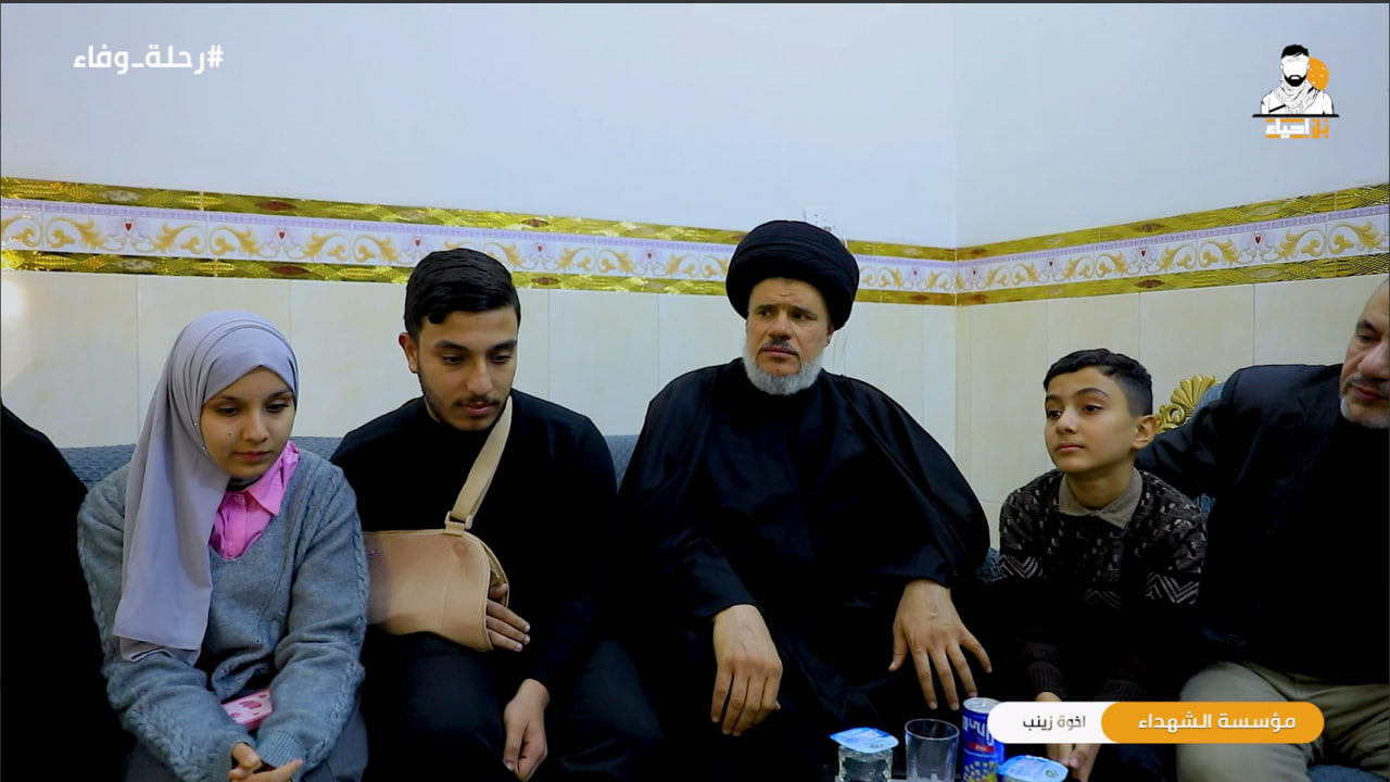 A house was handed over to the family of martyr Raad Naima Obaid as part of the 
